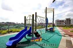 Jardin (D21), Condominium #583312131